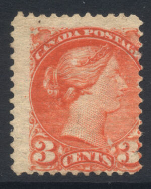 Canada 1876-88 3c Small Queen Unused SG 83 Cat £75.00