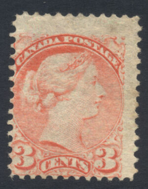 Canada 1889-97 3c Small Queen Unused SG 105 Cat £55.00