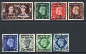 Morocco Agencies 1937-52 5c-1p Mint NH SG 164-171 Cat £49.00