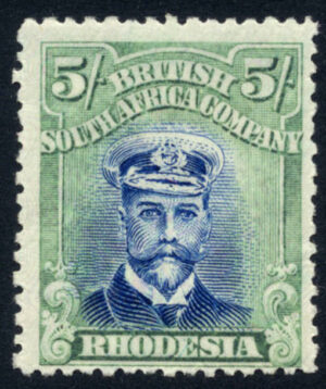 Rhodesia 1922-24 5/- Admiral P14 Die III Mint NH SG 307 Cat £170