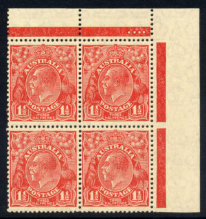 Australia 1927 1½d GV Mint NH SG 96a Cat £20.00