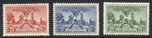 Australia 1936 2d-1/- Mint LH SG 161-163 Cat £28.00