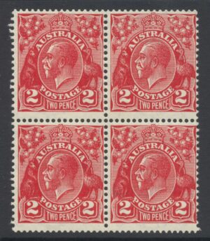 Australia 1931 2d GV Mint NH SG 127 Cat £10.00