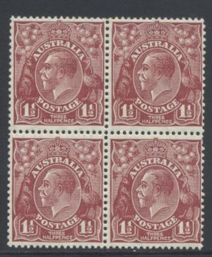 Australia 1930 1½d GV Large part o.g. SG 97 Cat £26.00
