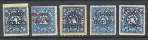 US Playing Cards Scott RF17-RF18 1918 8c on 2c Used Cat $81.00